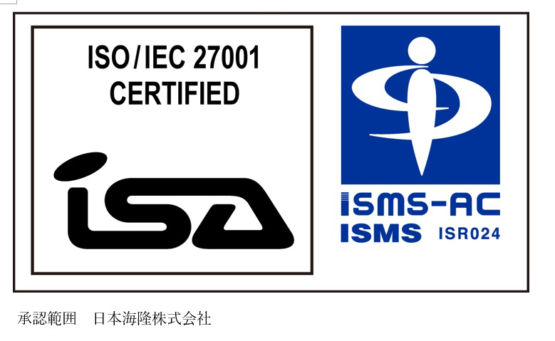 ISO/IEC 27001